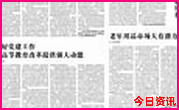 北京现在哪里好玩的景点